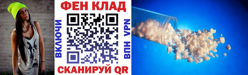 где купить наркоту  Мариинск  АМФЕТАМИН 98% 