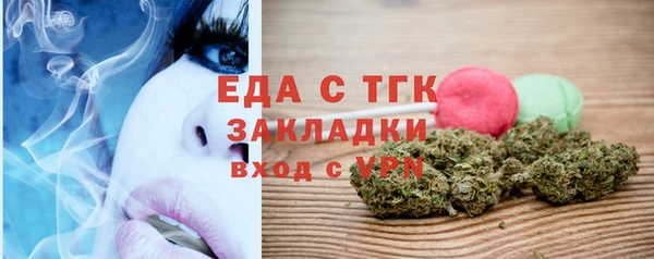 PSILOCYBIN Мегион