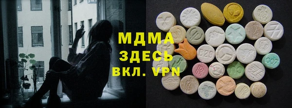 спиды Михайловка