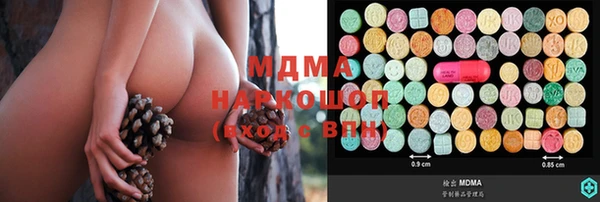 амфетамин Михайлов