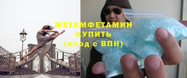 спиды Михайловка