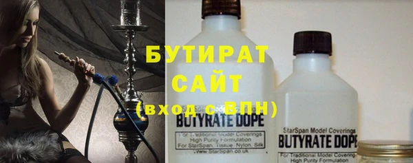 винт Кохма