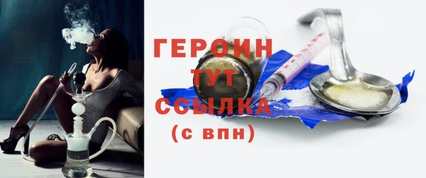 спиды Михайловка