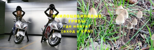 амфетамин Михайлов