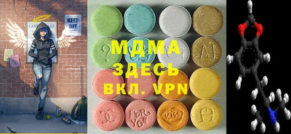 твердый Волосово