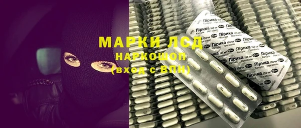 спиды Михайловка