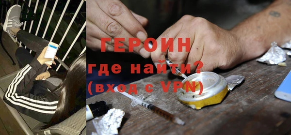 твердый Медвежьегорск