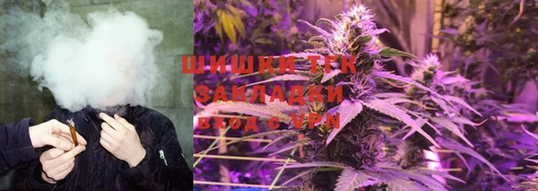 амфетамин Михайлов