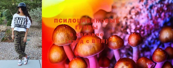 меф VHQ Володарск