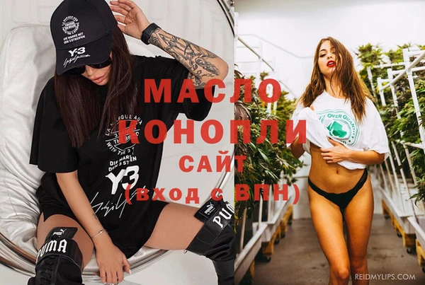 PSILOCYBIN Мегион