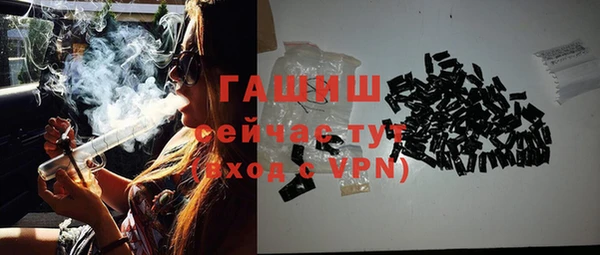 амфетамин Михайлов
