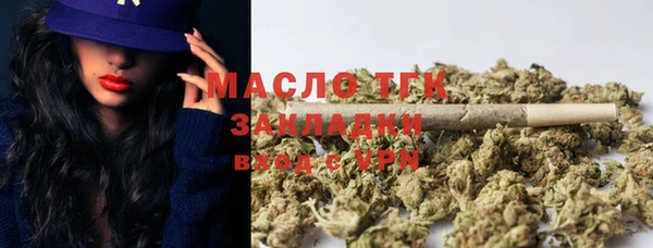 спиды Михайловка