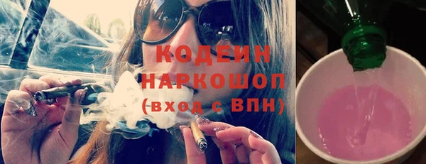 твердый Медвежьегорск