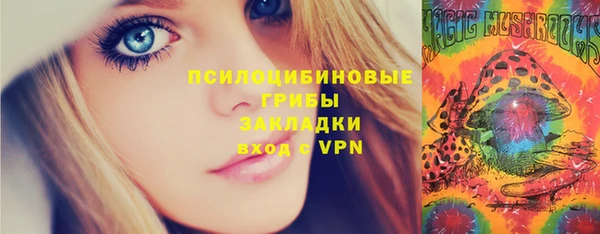 амфетамин Михайлов