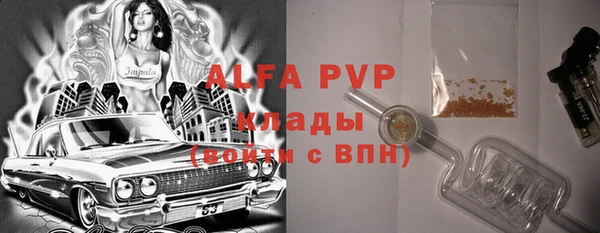 твердый Медвежьегорск