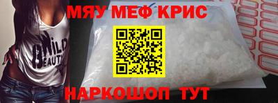 дживик Конаково