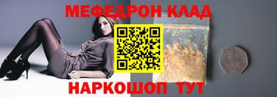 jwh Берёзовский