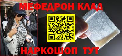 jwh Берёзовский