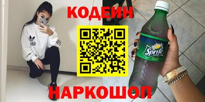дживик Конаково