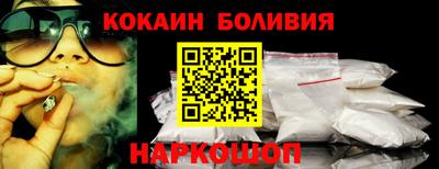 дживик Конаково