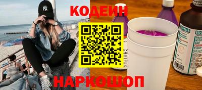 крисы Коммунар