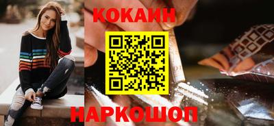 дживик Конаково
