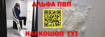 дживик Конаково