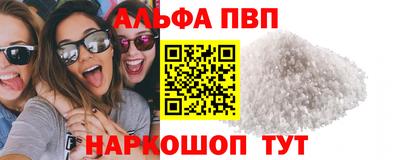 jwh Берёзовский