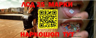 ALPHA-PVP Беслан