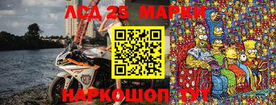 дживик Конаково