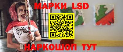 крисы Коммунар