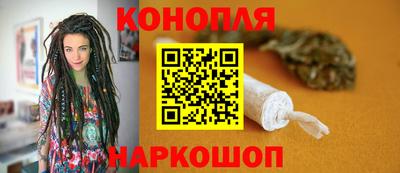 ALPHA-PVP Беслан