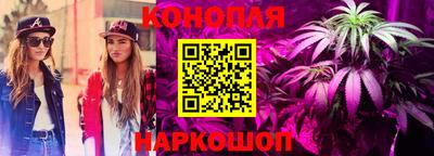 герыч Ликино-Дулёво