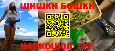 ALPHA-PVP Беслан