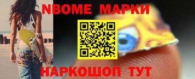 крисы Коммунар