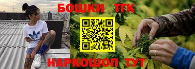 крисы Коммунар