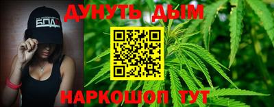 меф VHQ Лесосибирск