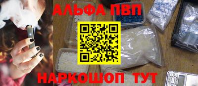 jwh Берёзовский