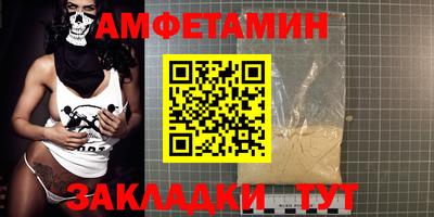 крисы Коммунар