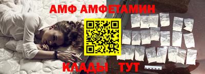 крисы Коммунар