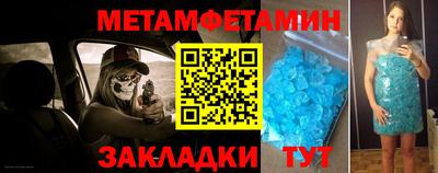 дживик Конаково