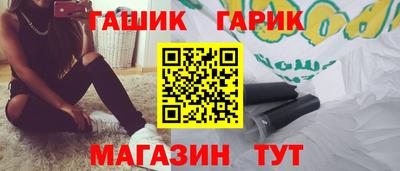 дживик Конаково