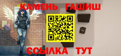 ALPHA-PVP Беслан