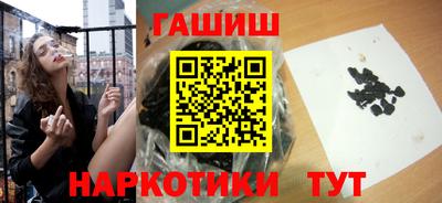 jwh Берёзовский