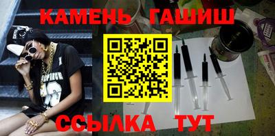 метадон Бийск