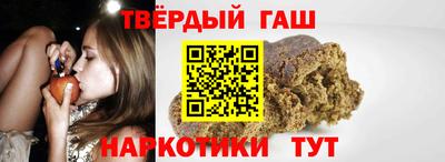 крисы Коммунар