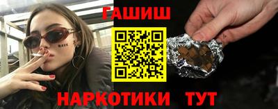 дживик Конаково