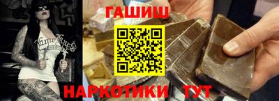 метадон Бийск