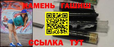 крисы Коммунар