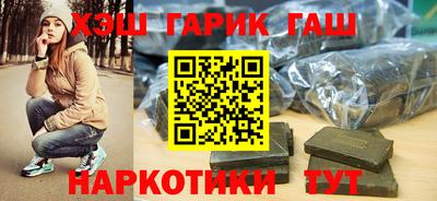 крисы Коммунар